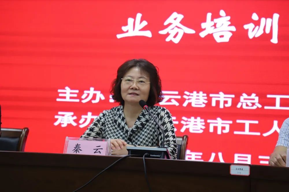 /gb2312/gonghuiyaowen/20220908/12896.html